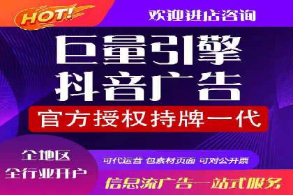 百度SEM推广如何助力地方企业拓展市场？