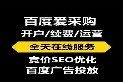 抖音信息流代理解析：打造爆款广告的秘诀