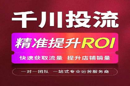SEM竞价案例分析：提升广告投放效果